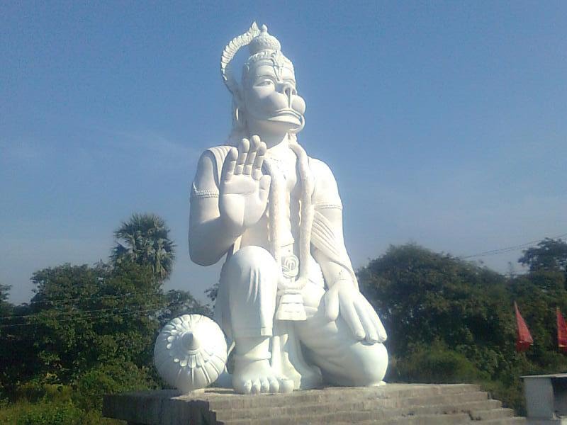 Hanuman