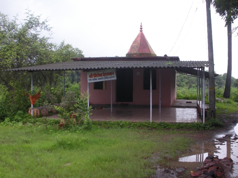 Giroba Devsthan