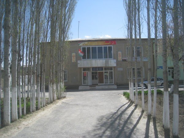 Minister of Education District Ganchi