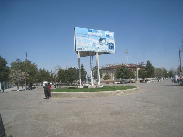 Center District Ganchi 2011