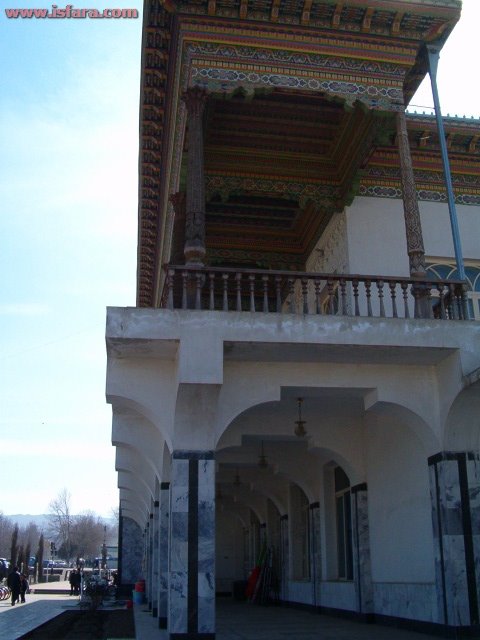 Orion Teahouse