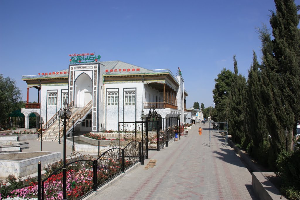 Isfara town Tarabhona (restaurant)
