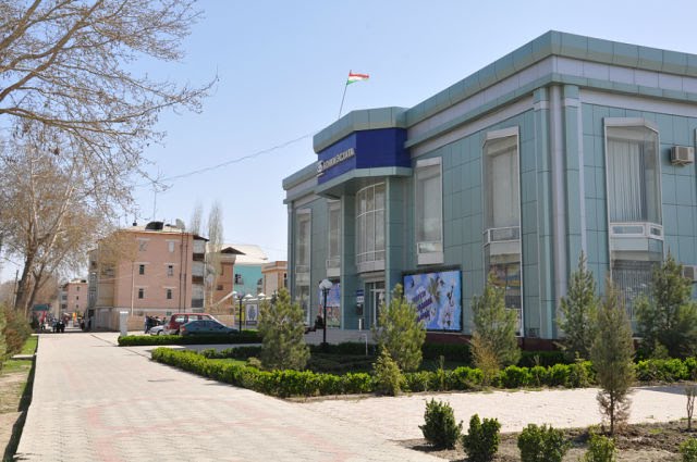 ЭСХАТА