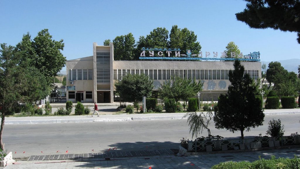 Restaurant Dusti, Panjakent.