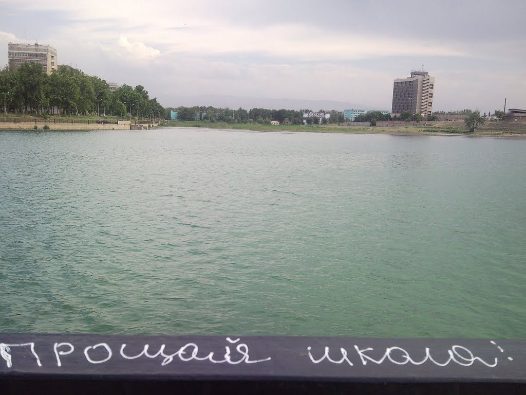 Вид на озеро Чкаловска