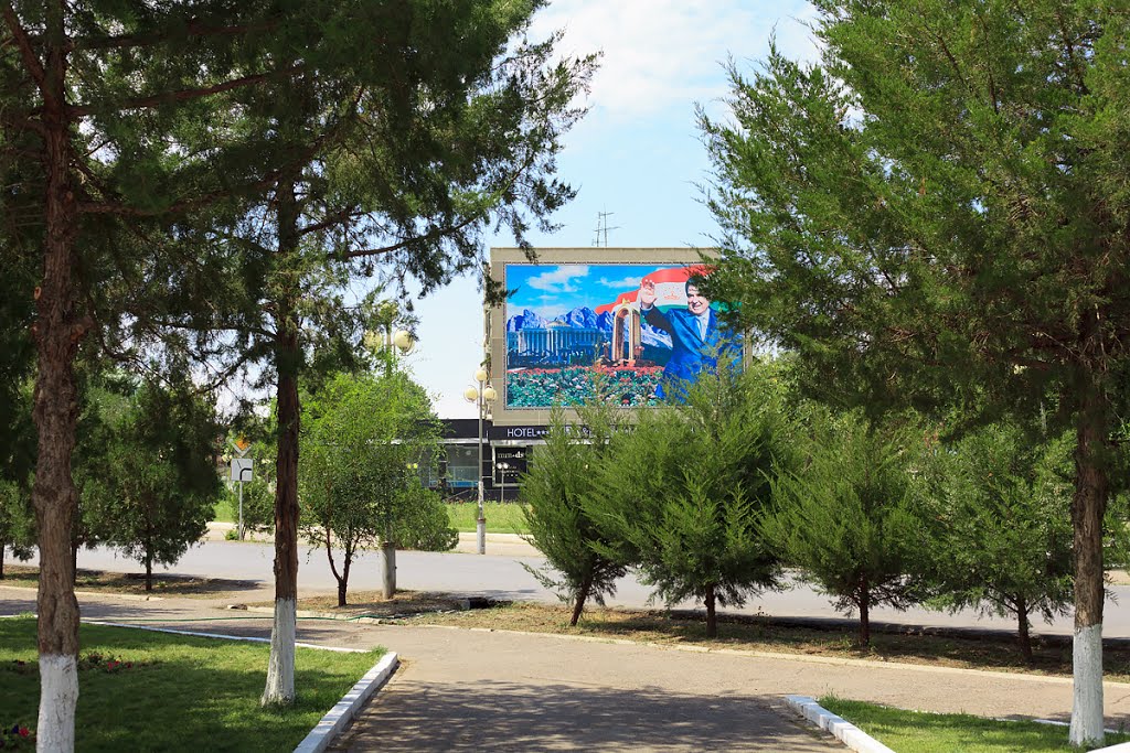 Скверик