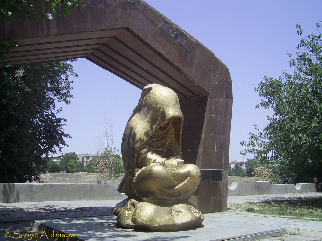 ©Кладбище Чопан-Ата/Памятник жертвам землетрясения 1948