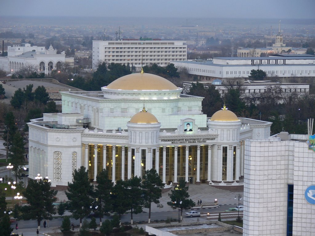 Драмматический театр