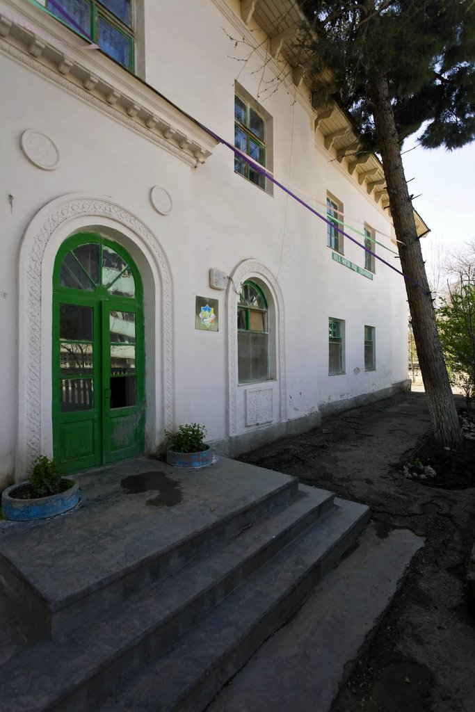 facade of a kindergarten building