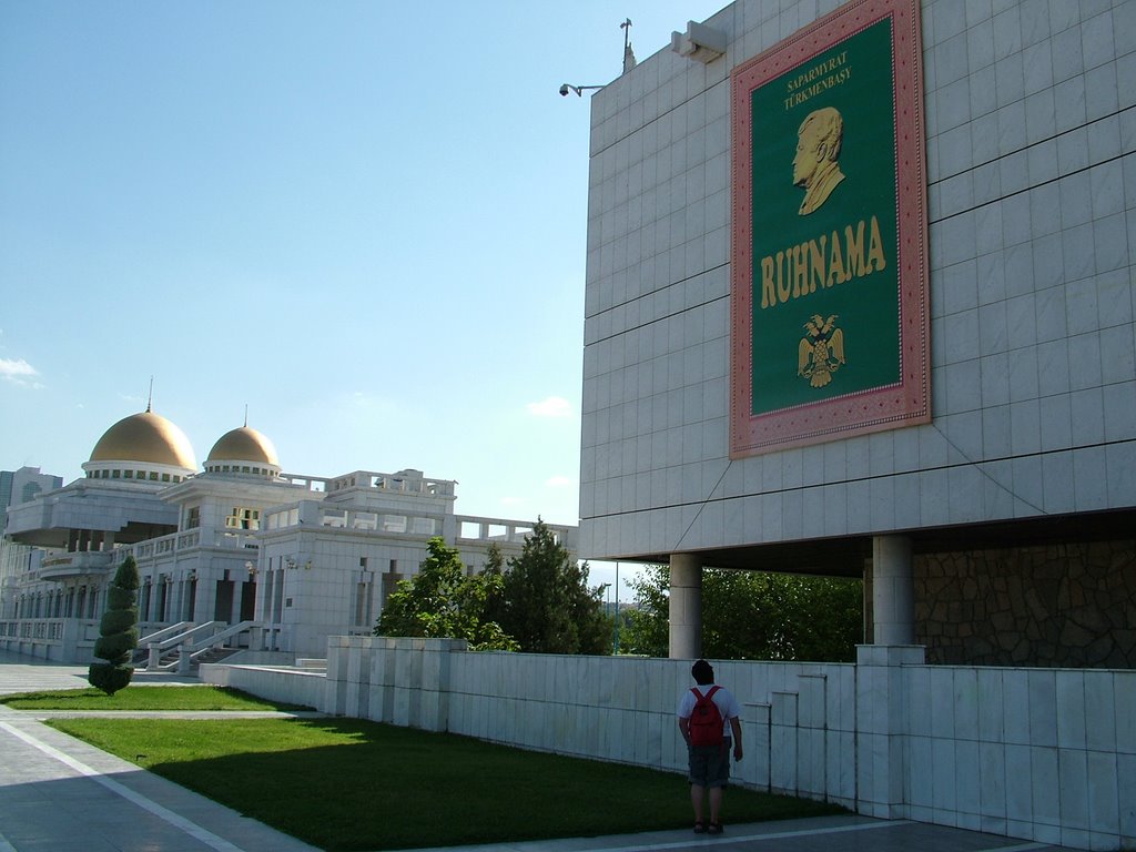 Ruhnama again
