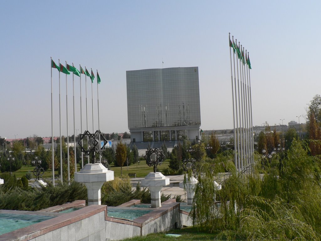 Ministry of Information