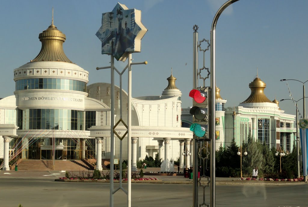 Puppet Theatre (Ashgabat, Turkmenistan)
