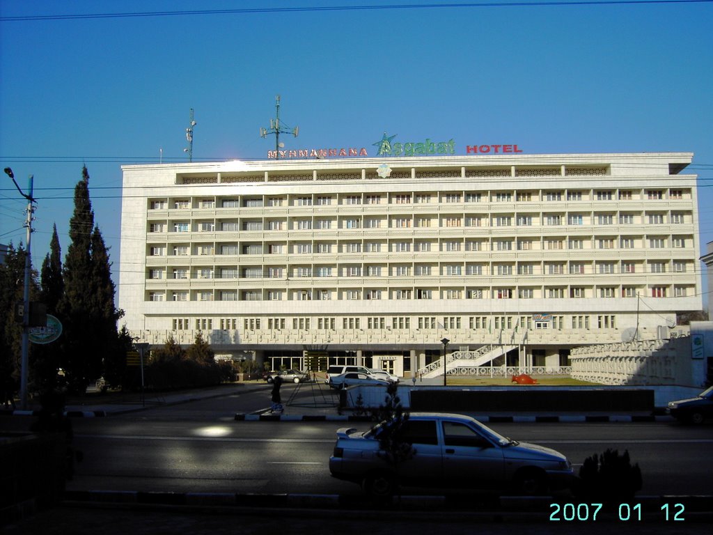 Отель "Ашхабад" напротив универмага