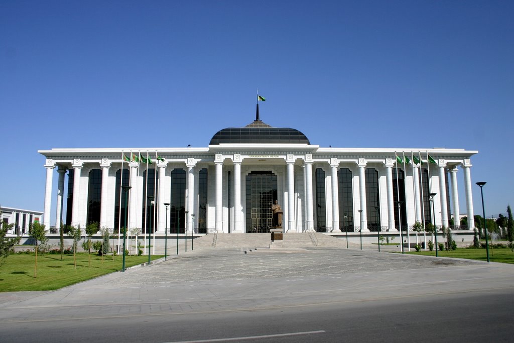 меджлис