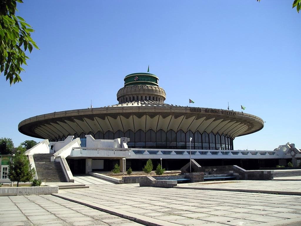 Цирк