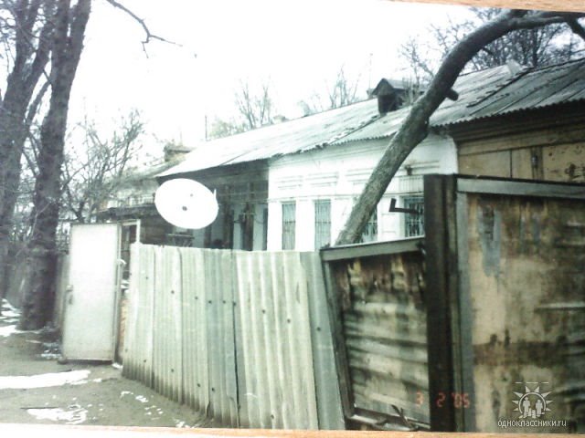 старые постойки