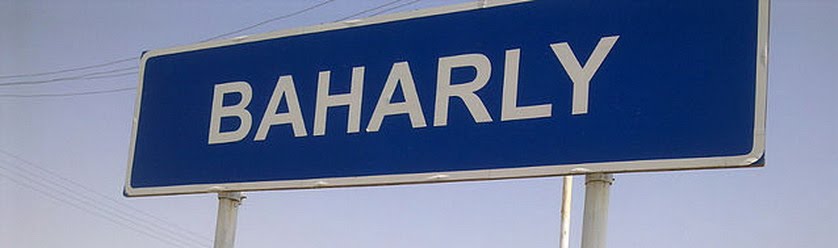 Бахарден по новому