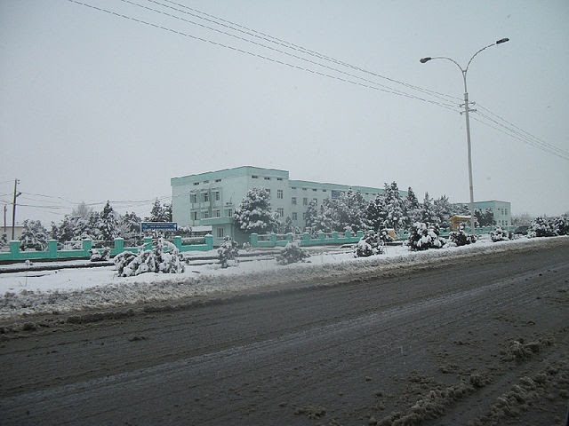 Зима