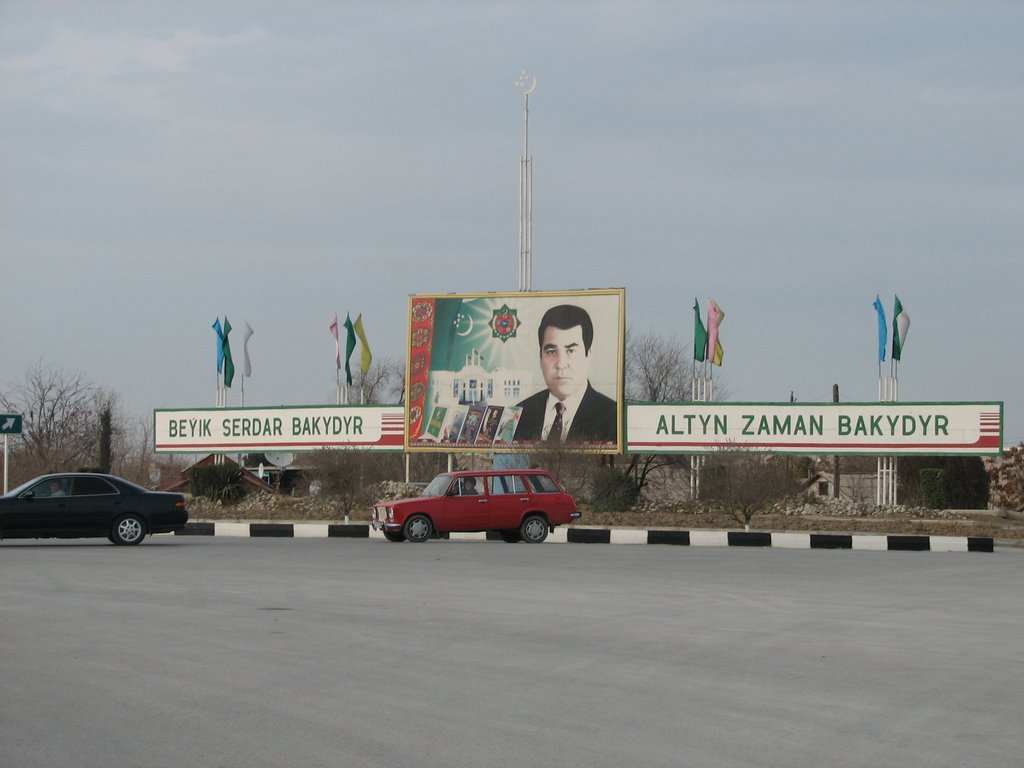 Beyik Serdar Bakydyr - Altyn Zaman Bakydyr
