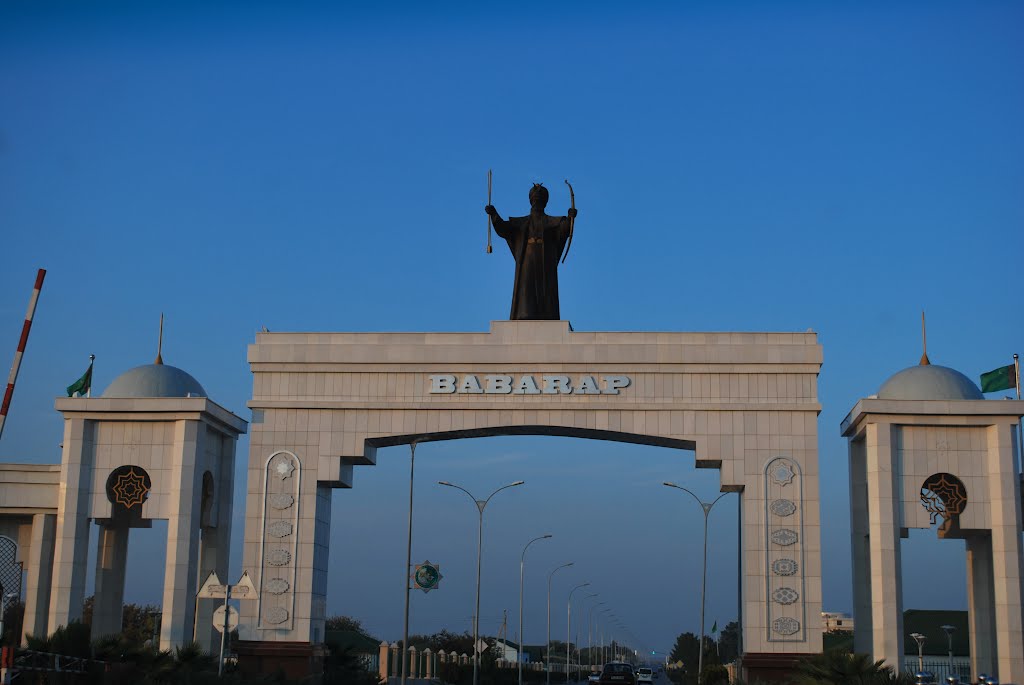Babarap Entrance