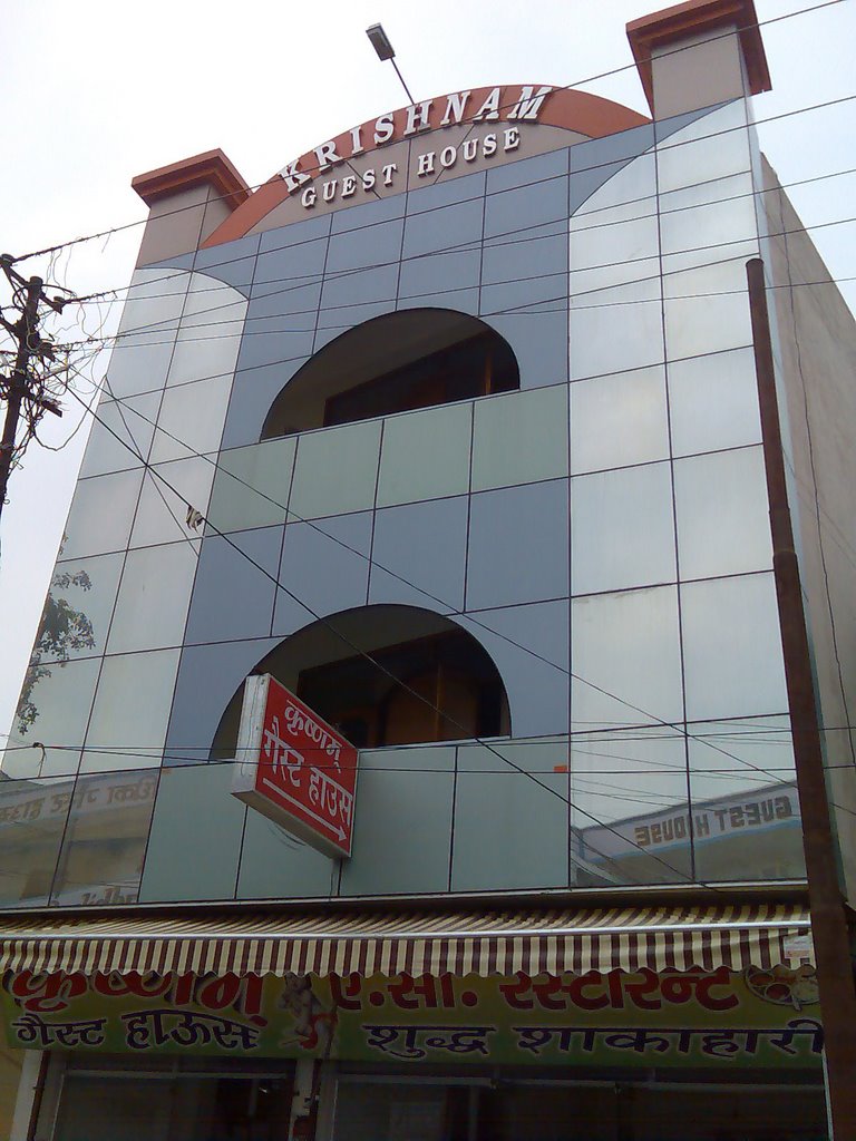Krishnam Guest House