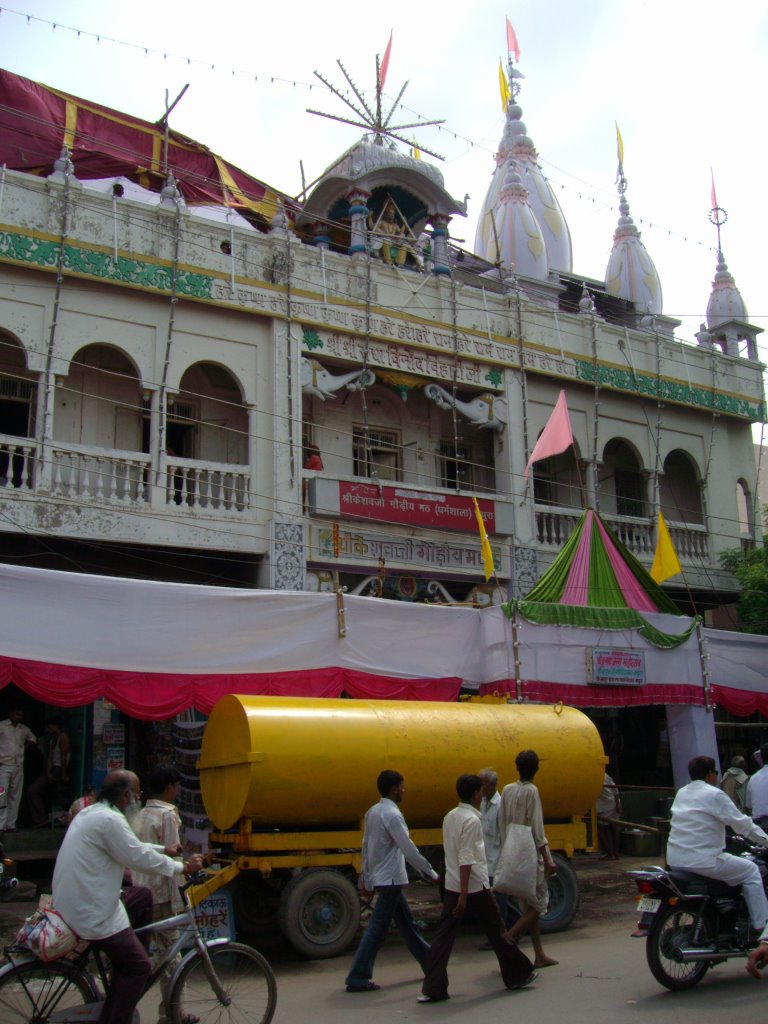 Keshavji Gaudiya Math