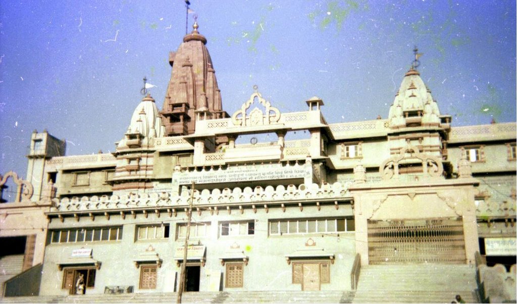 Mathura Temple