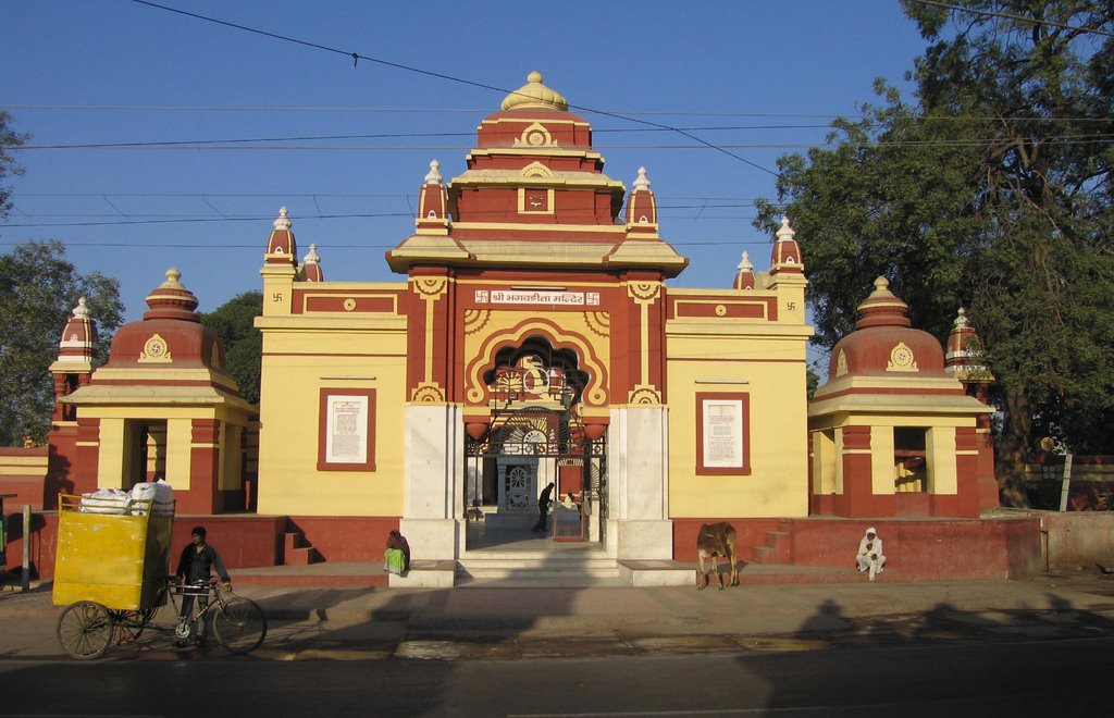 Mathura - Gita Temple