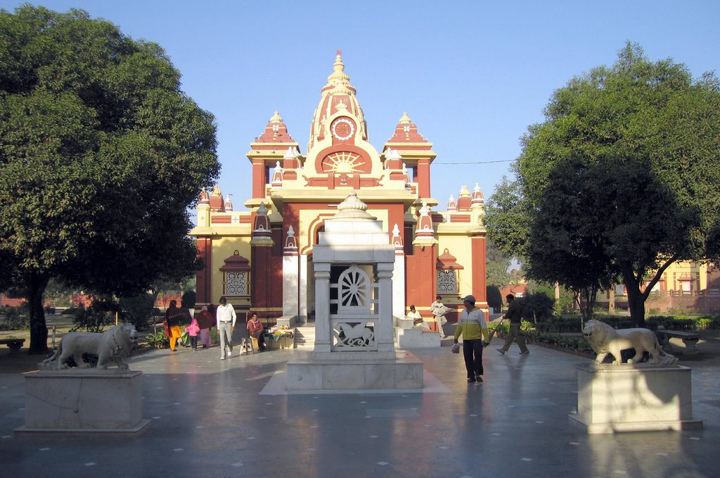 Mathura - Gita Temple