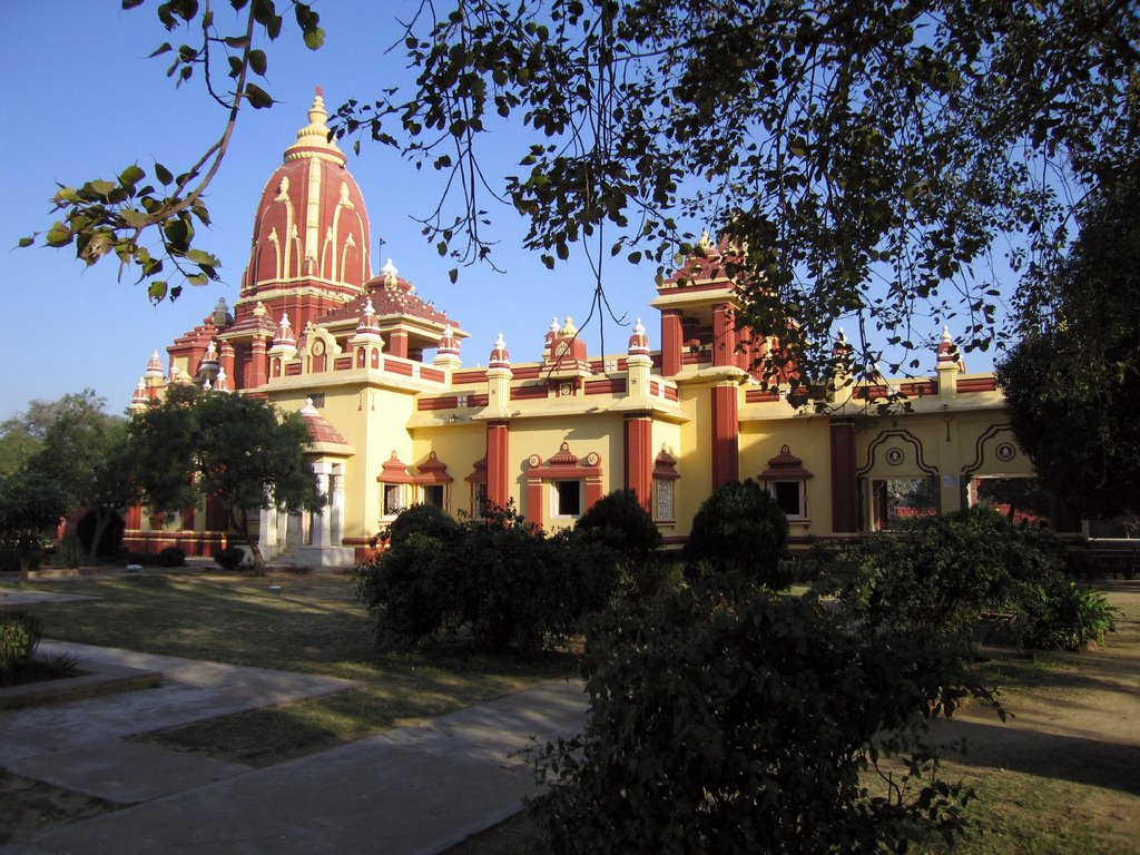 Mathura - Gita Temple
