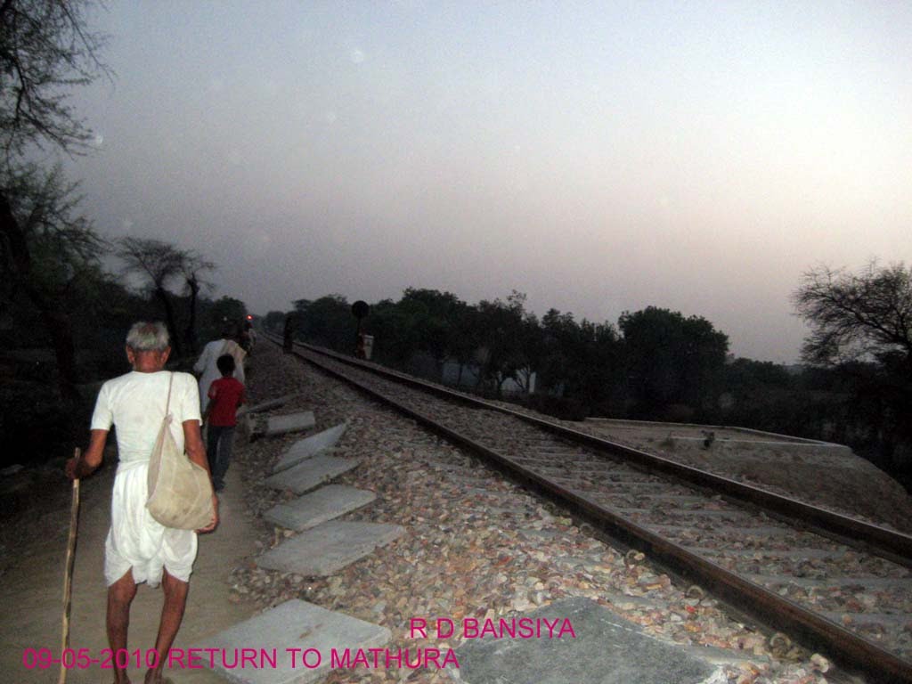 RAILWAY TRACK
