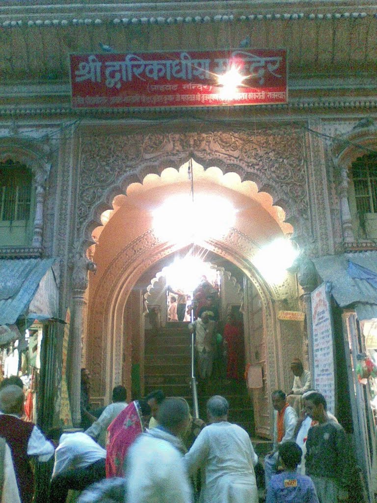 Dwarkadhish Temple