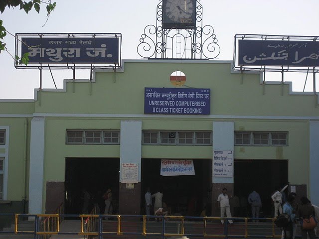 Mathura railway station