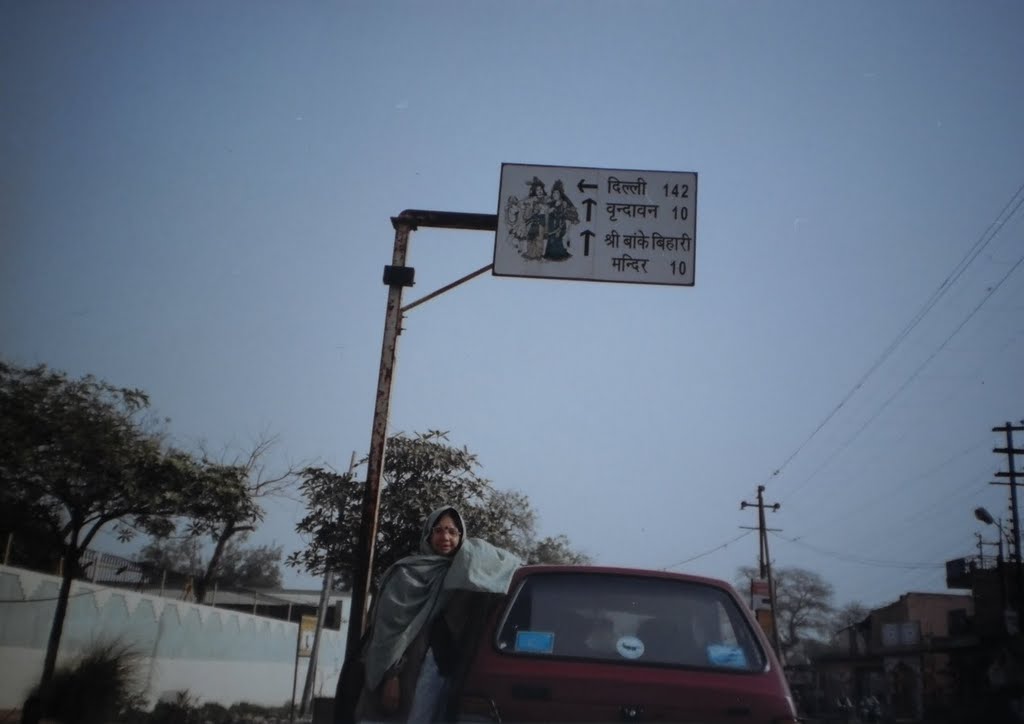 On the way to Vrindavan.