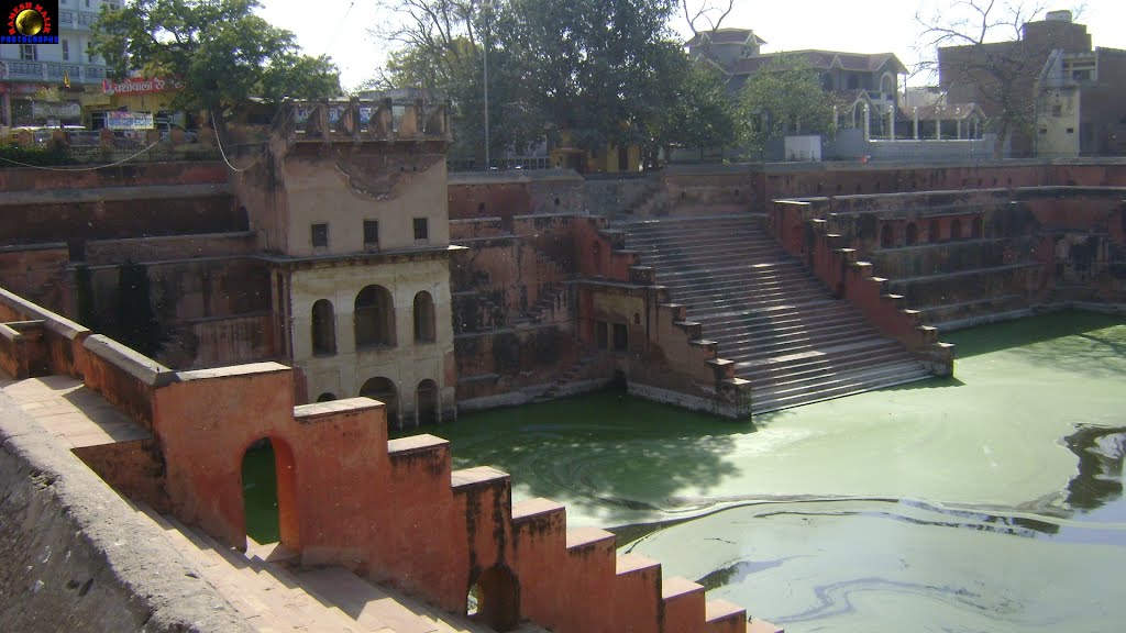 Potra kund Mathura Uttar Pradesh India.