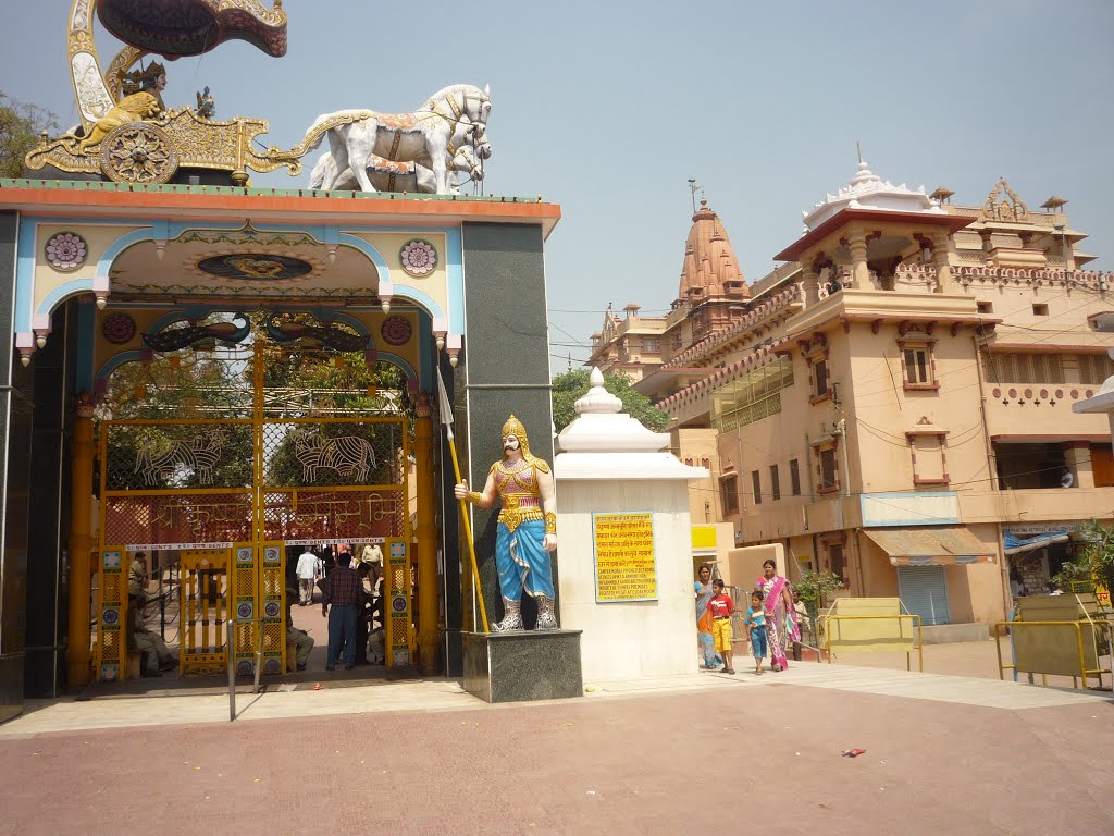 ☆ Lords Krishna Janam Bhumi, Mathura, Uttar Pradesh, By Eagle Eye ☆
