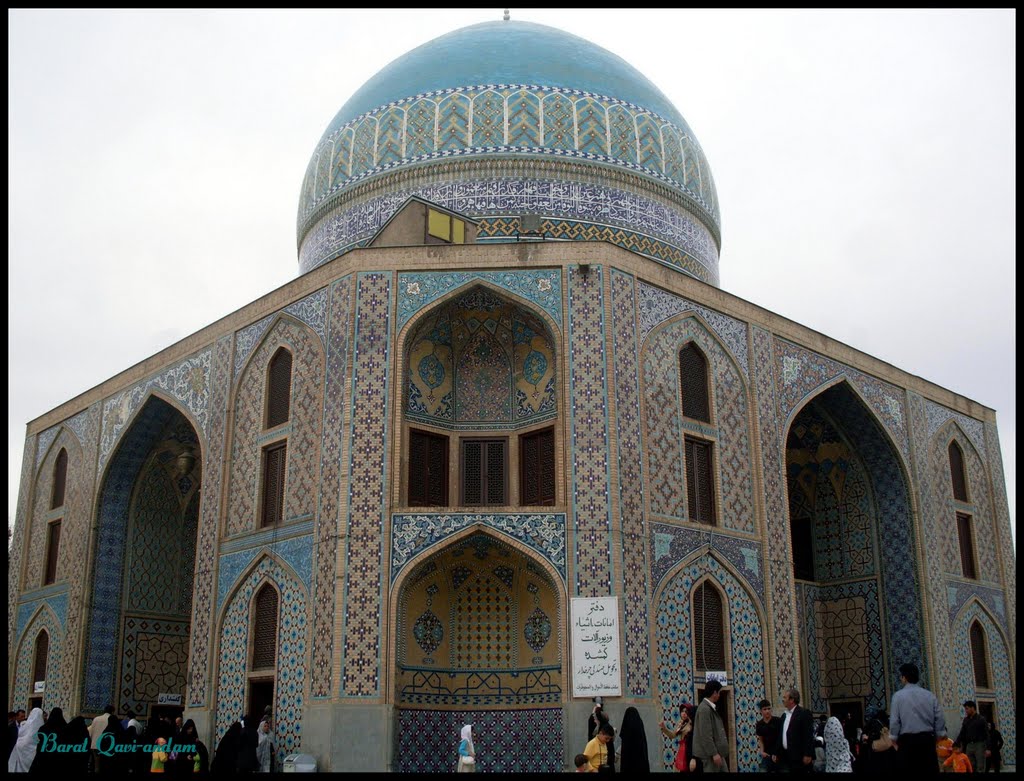 Khajeh Rabis Tomb in Mashhad...آرامگاه خواجه ربیع در مشهد