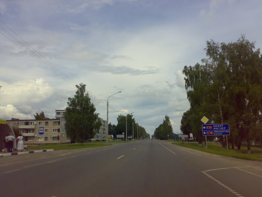 Р-93 Могилев - Бобруйск (на Могилев). Кировск