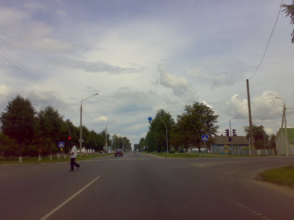 Myshkavichy
