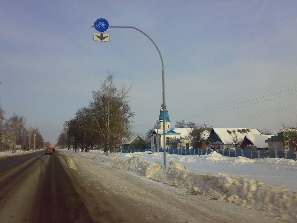 Р-93