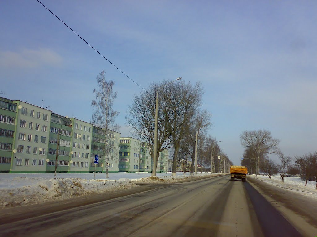 Р-93. Кировск
