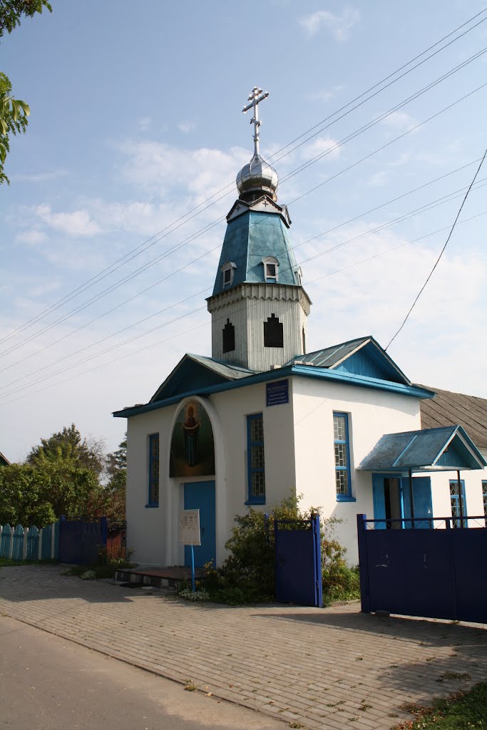 Храм Покрова Пресвятой Богородицы