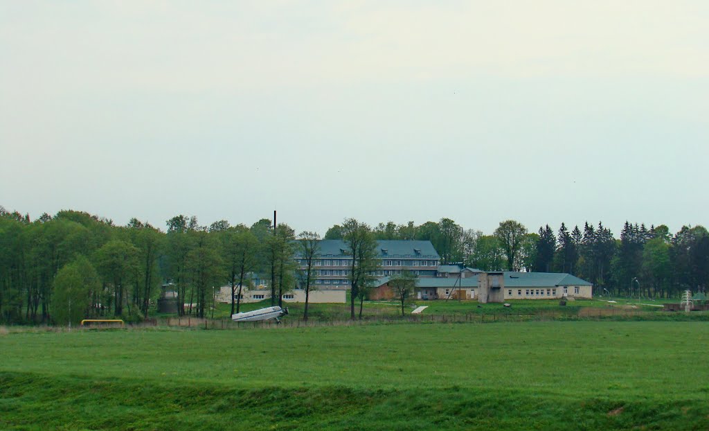 На въезде в г. Кировск