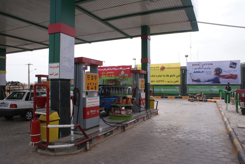 پمپ بنزین سرخس