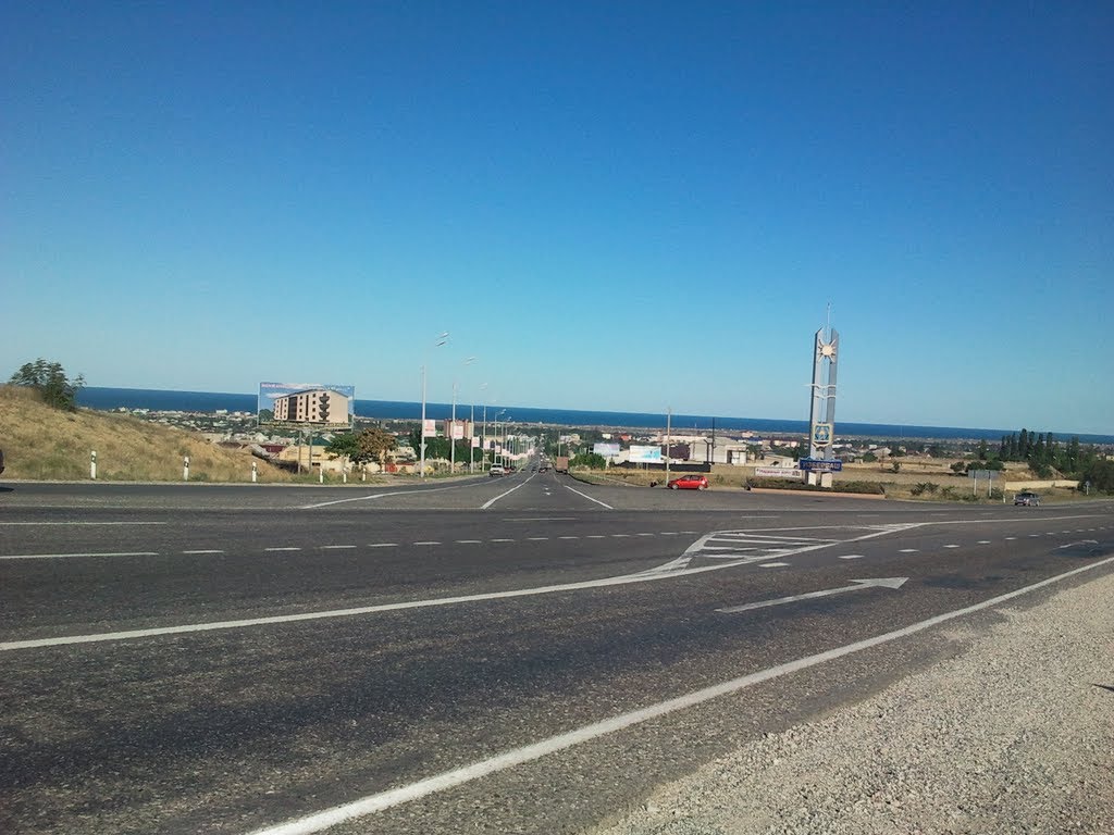 Избербаш