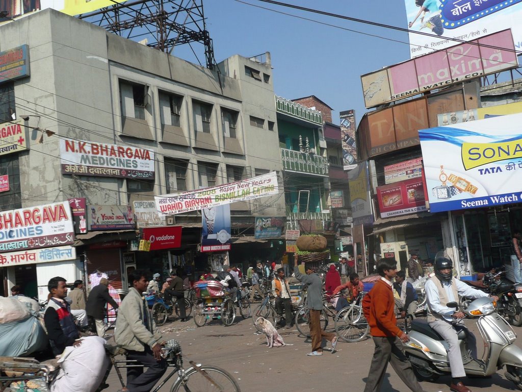 Aminabad