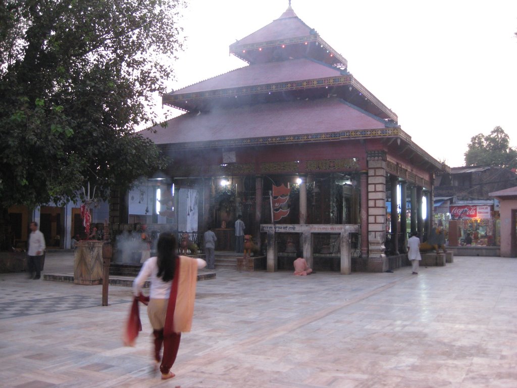Bageshwori Temple of Nepalgunj Nepal Picture taken by Youb