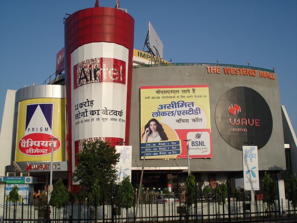 Wave Mall,Gomti nagar LKO,U.P.India