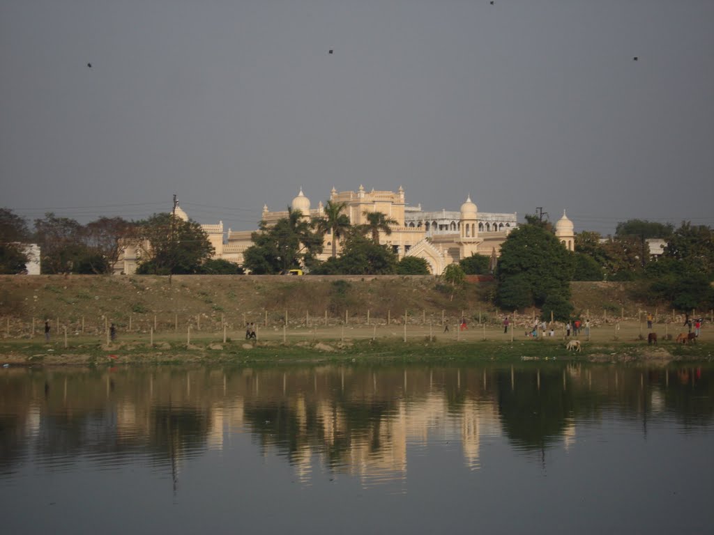 A view of Nadwa Int. University,lko