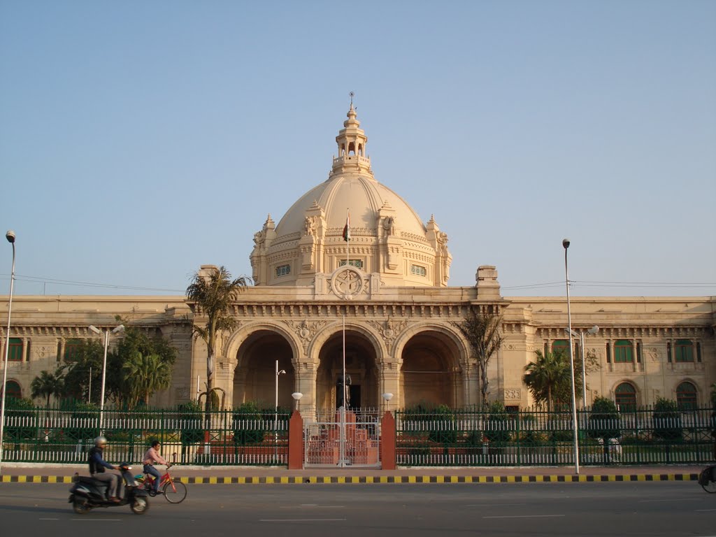State assembly house at lucknow.
